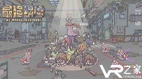 最强蜗牛忍者神龟彩蛋触发方法介绍