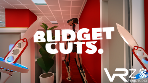 Budget Cuts上线时间
