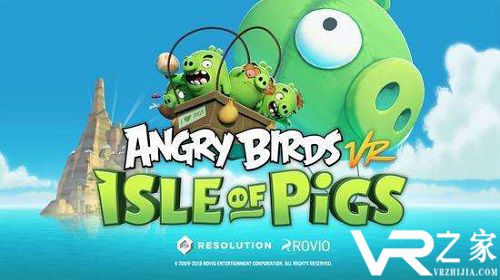 愤怒的小鸟VR猪岛新版关卡编辑器开放在线共享功能