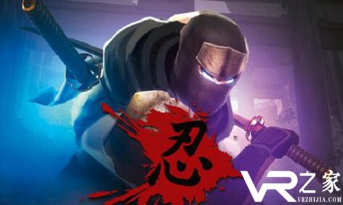 Ninja Legends登陆PSVR