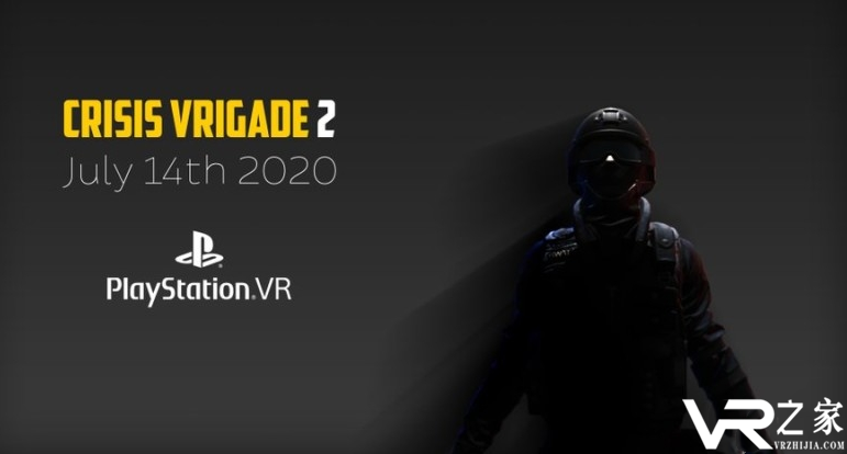 PS VR版Crisis Vrigade 2