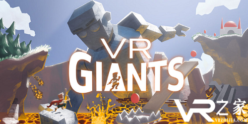 VR Giants众筹