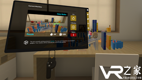 VR拼图游戏《Gadgeteer》正式版本即将发布