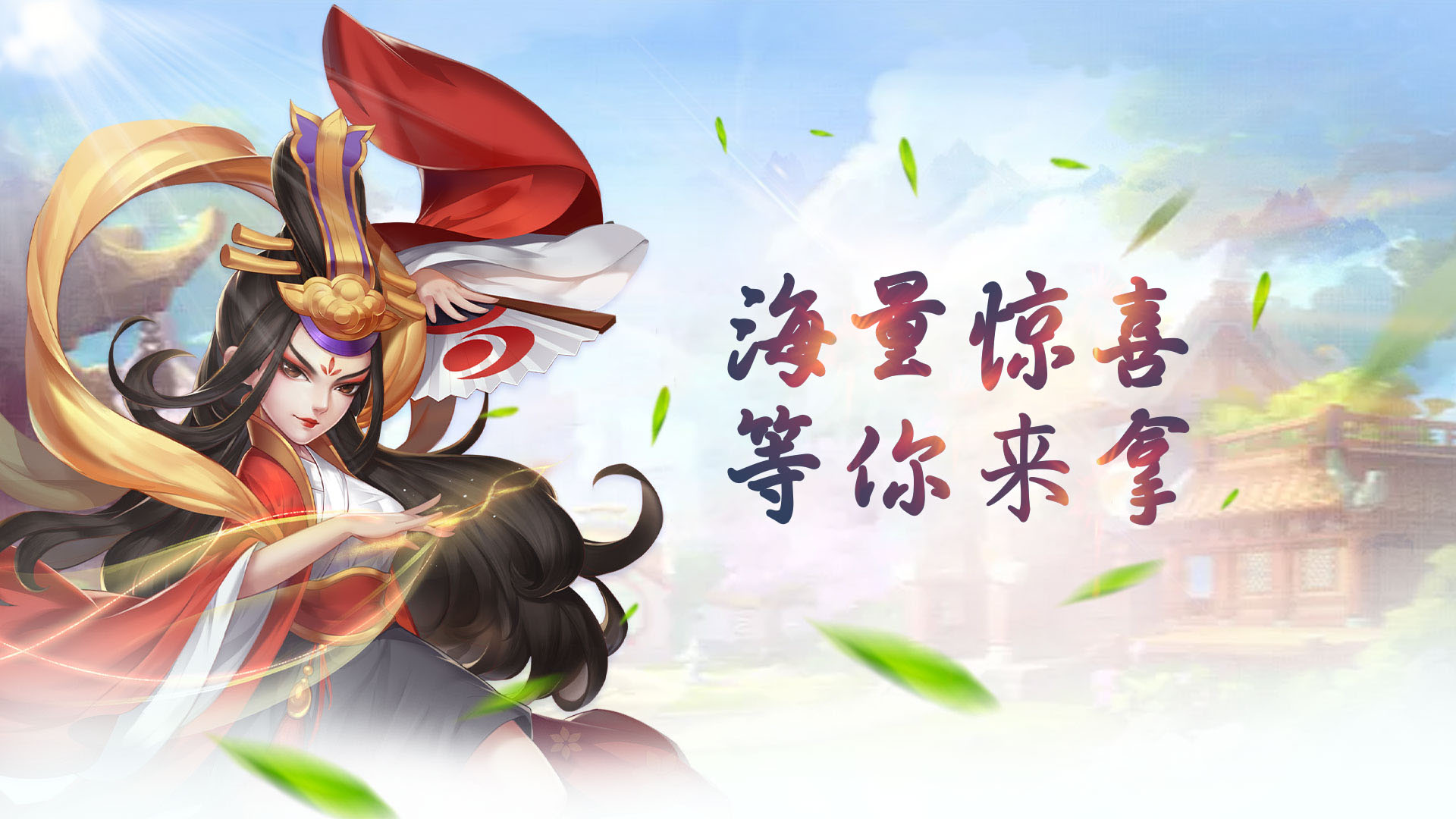 VR之家海量惊喜活动等你来