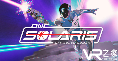 VR游戏Solaris Offworld Combat