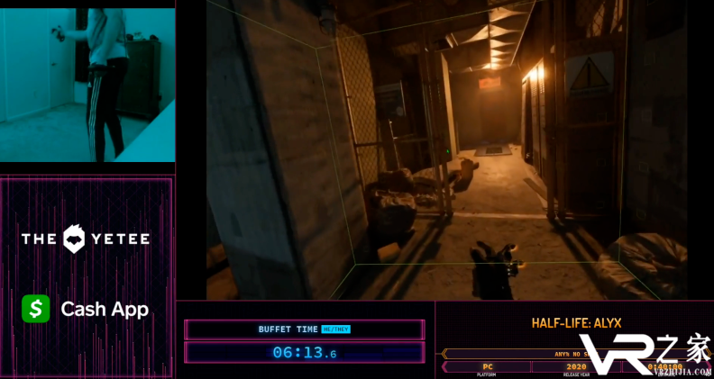 半衰期爱莉克斯登陆游戏速通大会