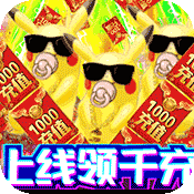 推荐个耐玩的卡牌手游