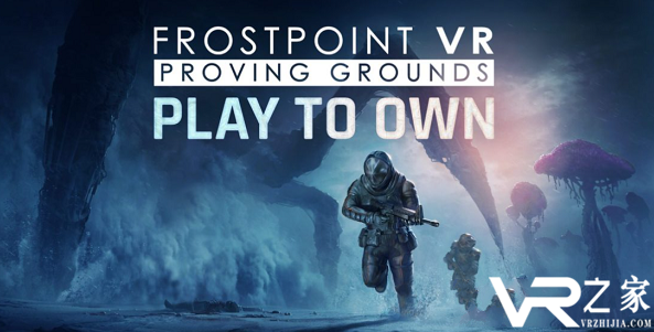 Frostpoint VR：Proving Grounds公测.png