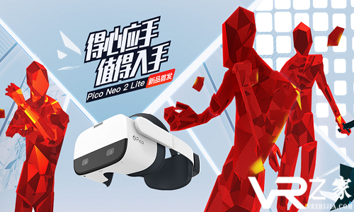 FPS游戏Superhot VR登陆Pico Neo 2