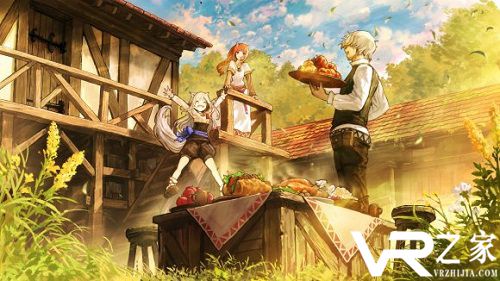 Spice and Wolf VR 2