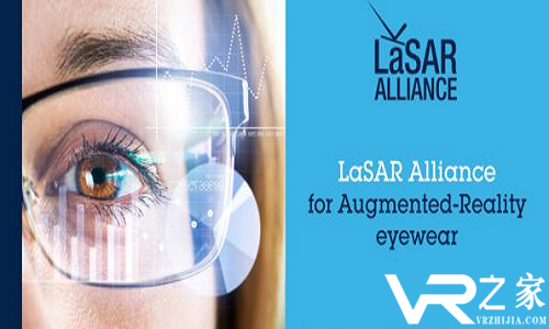 意法半导体宣布成立AR激光扫描联盟LaSAR