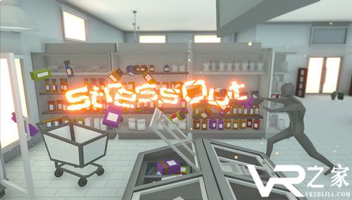 VR游戏StressOut