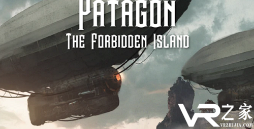 Patagon：The Forbidden Island