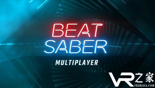 VR节奏音游Beat Saber正式推出多人模式