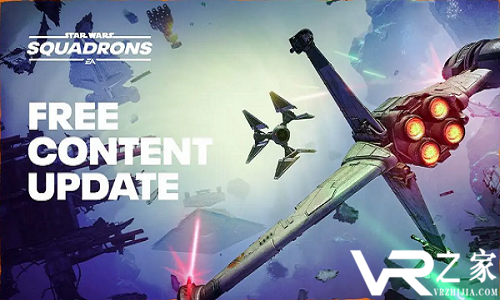 VR射击游戏星球大战：战机中队发布最新DLC
