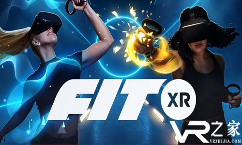 VR健身游戏FitXR新增锻炼环境、模式及“拳击”校准功能