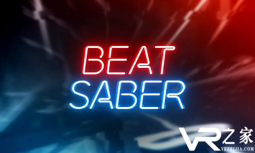 VR节奏音游Beat Saber “OST 4” DLC将于明年发布