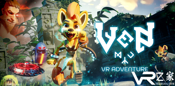 魔法题材VR冒险游戏Ven VR Adventure登陆Oculus