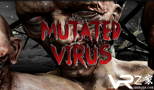 VR恐怖游戏Mutated Virus上线Oculus应用商店