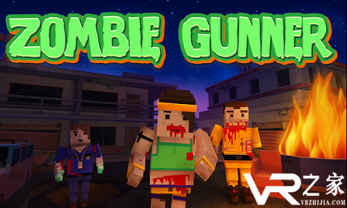 Zombie Gunner登陆Oculus