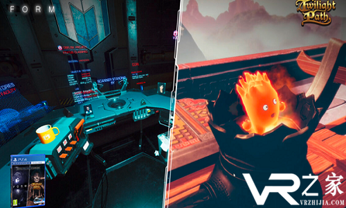 VR益智游戏FORM&Twilight Path捆绑包即将登陆欧洲市场