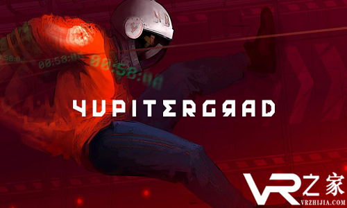VR益智游戏Yupitergrad PSVR版即将上线