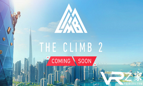 VR攀岩游戏The Climb 2 Quest 2版即将发布