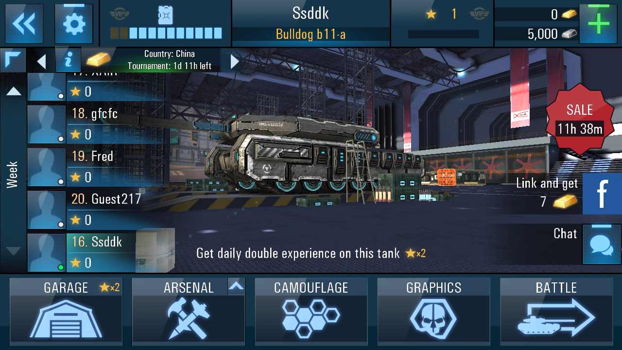 未来坦克大战(5)