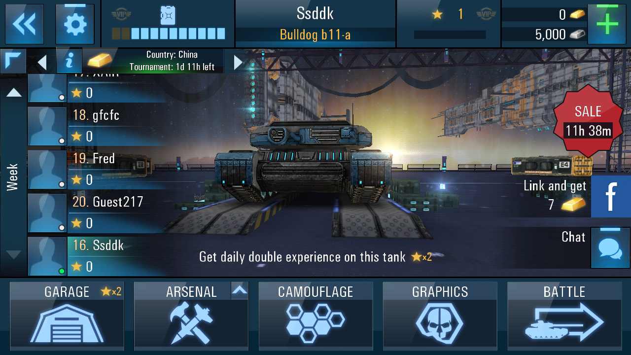 未来坦克大战(2)