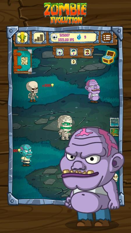 僵尸世界:演化(4)