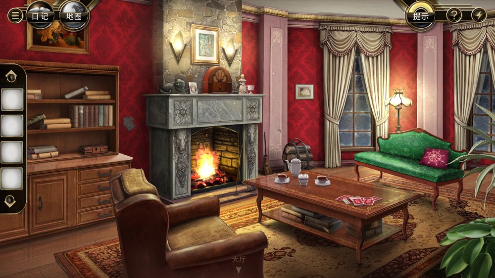 阿尔卑斯山谋杀案(1)