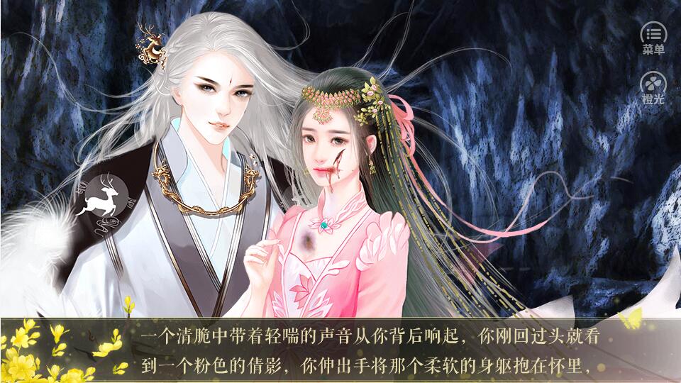 聊将渣攻换酒钱(2)