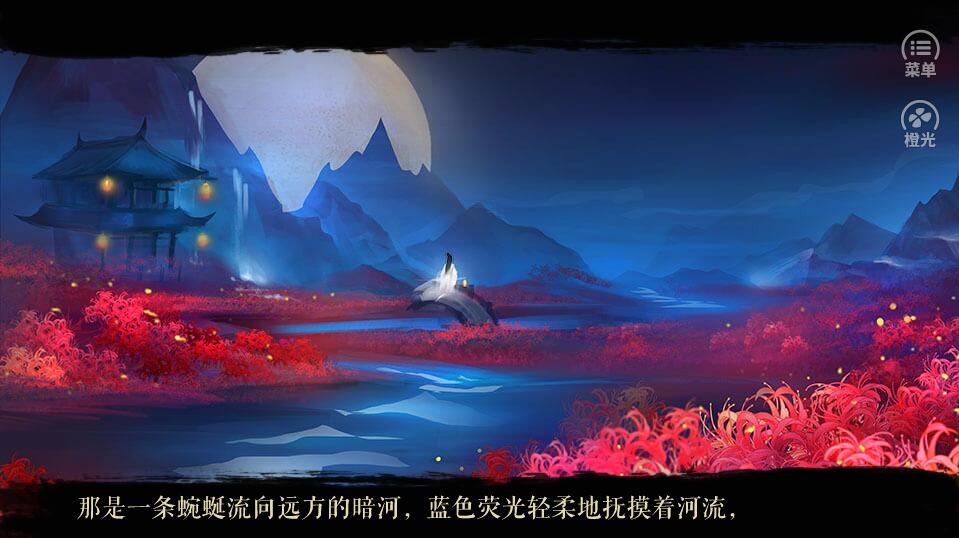 聊将渣攻换酒钱(4)