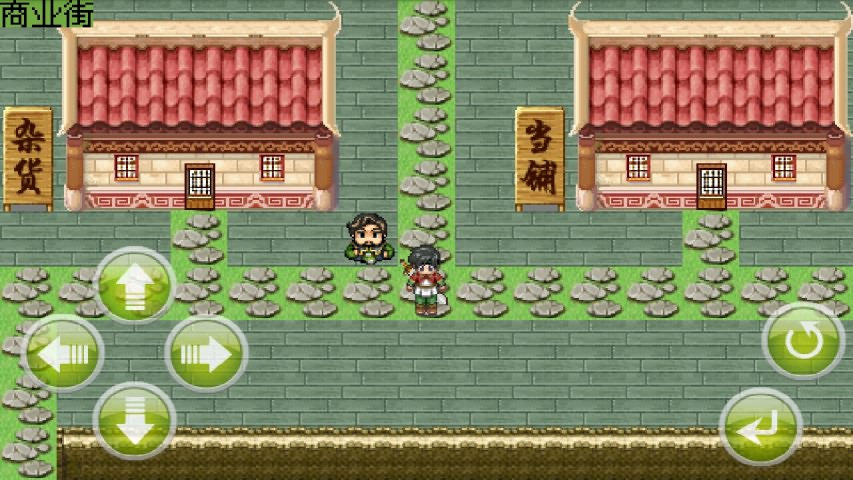 白金英雄坛II(1)