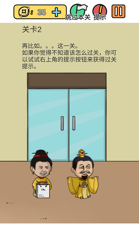 糟了是心痛的感觉(4)