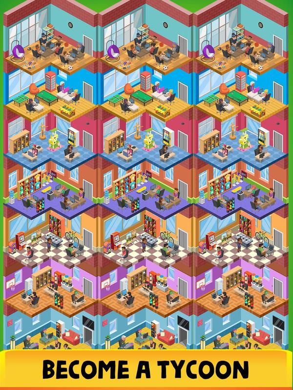 闲置手机大亨(5)