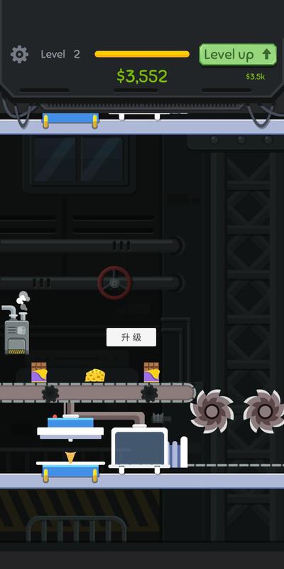 魔法冰淇淋公司(1)