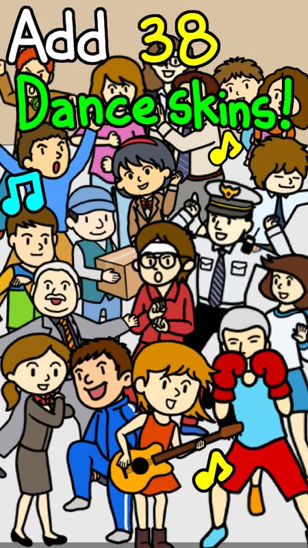 养乞丐2:分村(3)