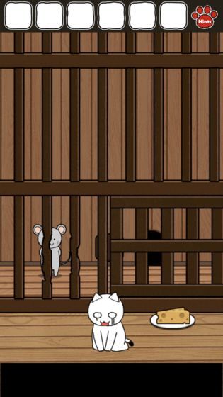 谁来救救我喵2(3)