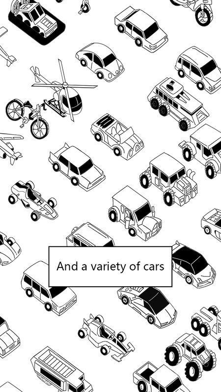 闲置车类大亨(6)