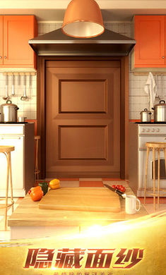 100道神秘的门3(3)