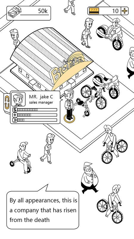 闲置车类大亨(2)