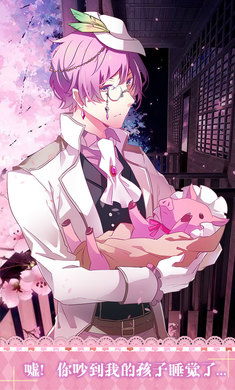 爱丽丝与仙境里的猫(3)