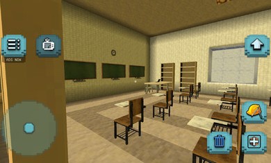 高中:建立与创造(1)