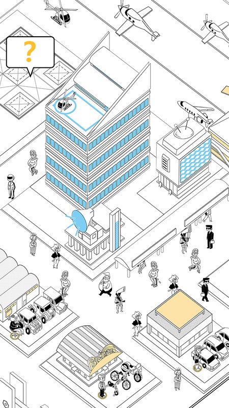 闲置车类大亨(4)