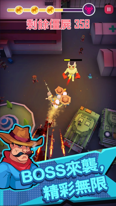 死亡传播:生存(5)