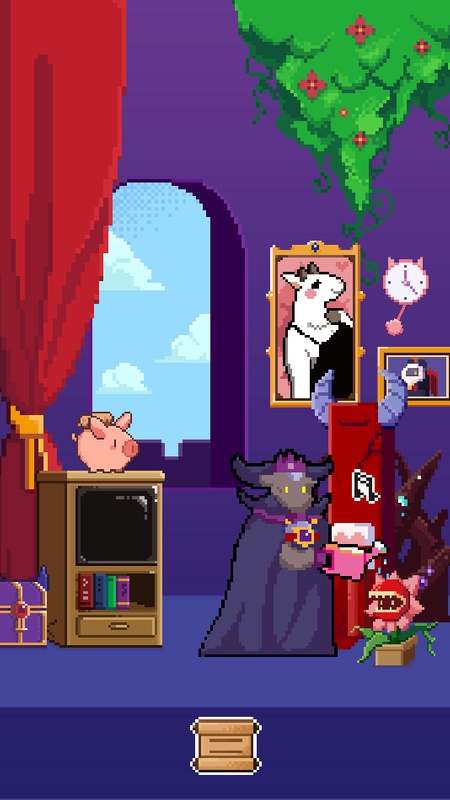 魔王的日常烦恼(4)