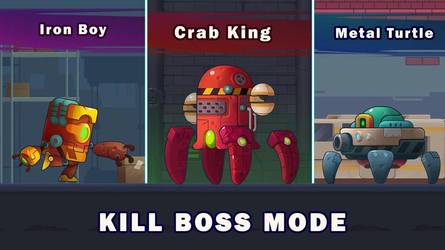 合金射手:千面英雄(5)