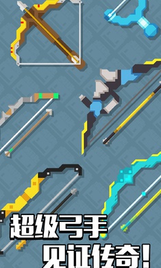 像素僵尸射击:弓箭(3)