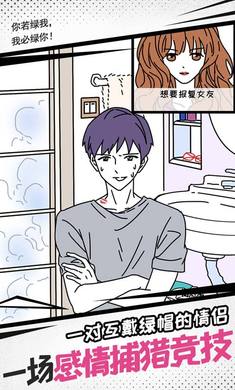 妖姬葵之秘密关系(3)